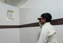 radiant surge shaping visionary potential