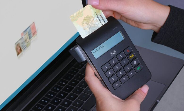 caller verification portal spam lookups