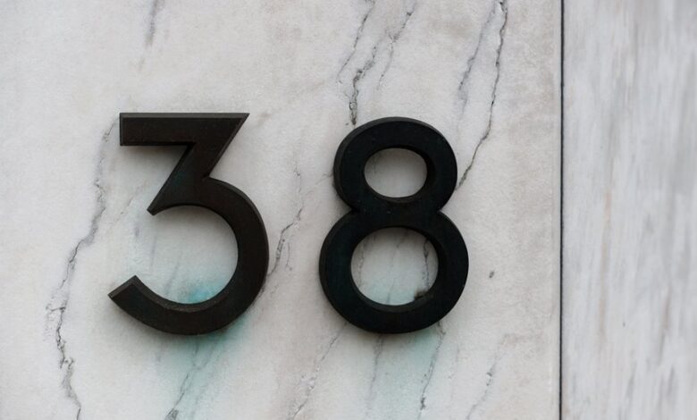 inspect numbers in registry